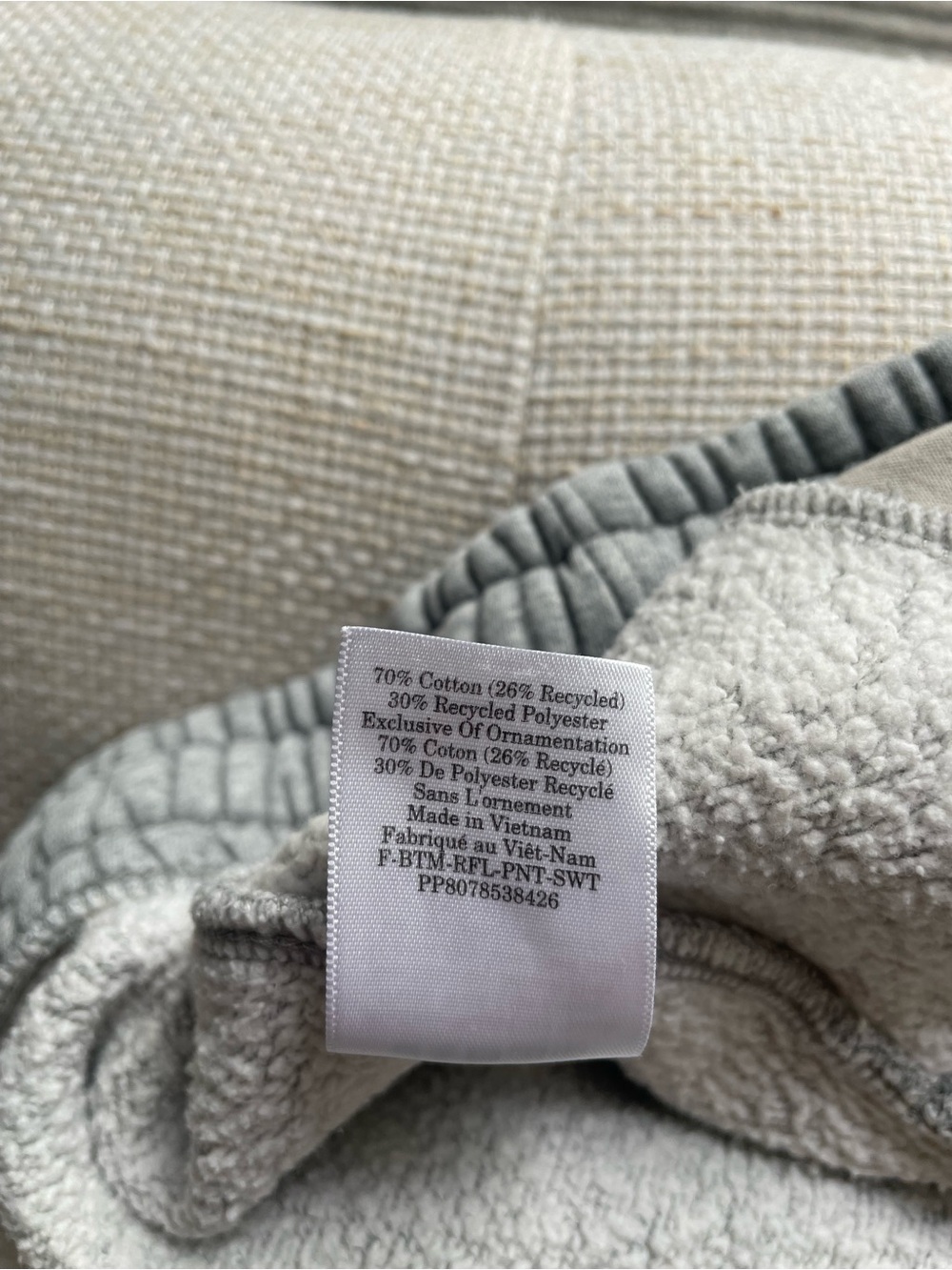 Everlane The ReTrack Jogger Heathered Grey Athleisure Casual Comfort Lounge - Picture 13 of 13